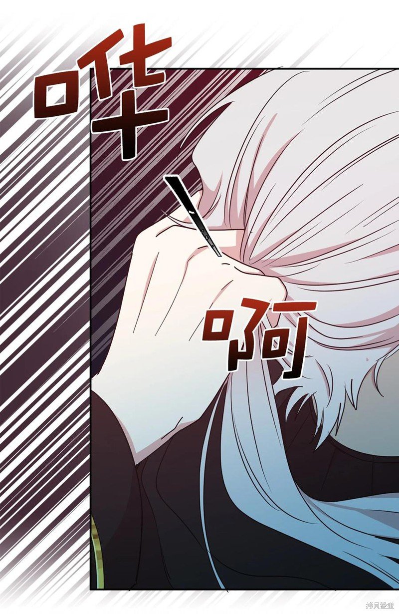 第112话
