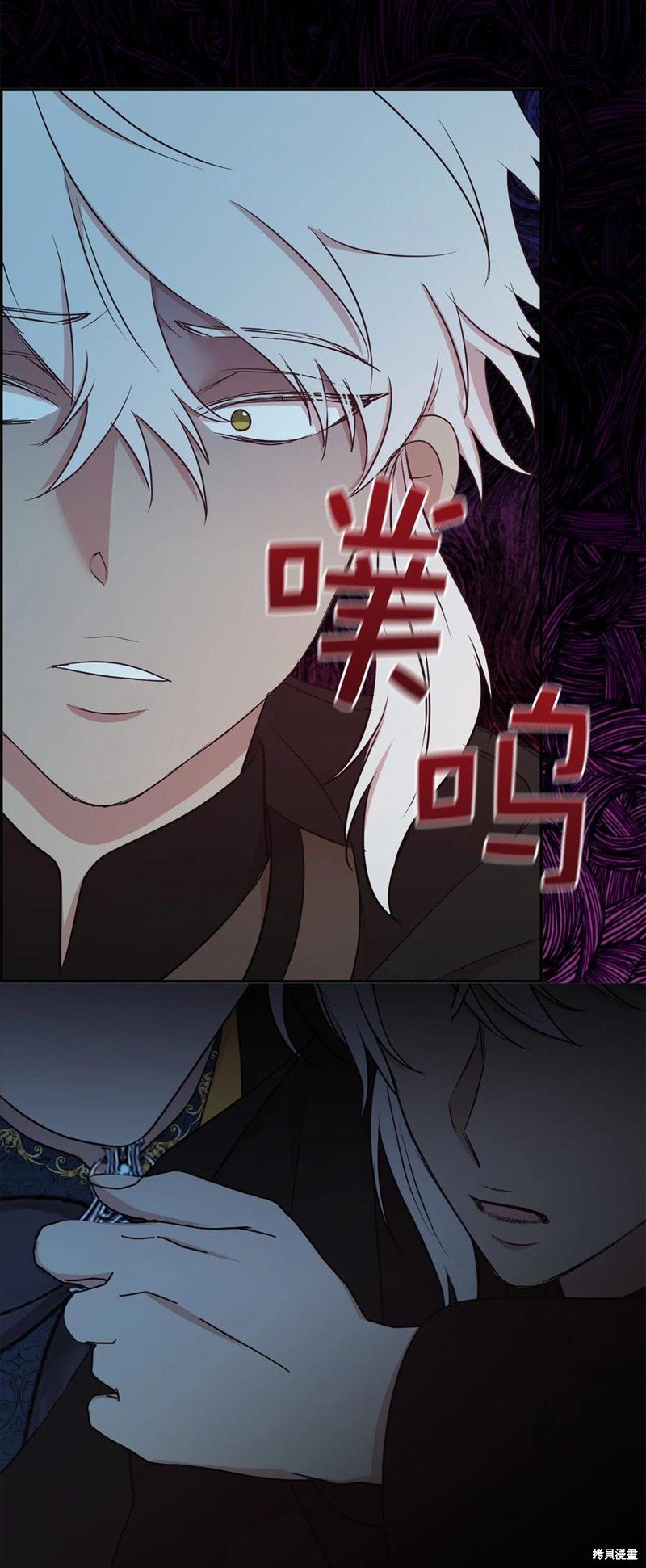 第112话