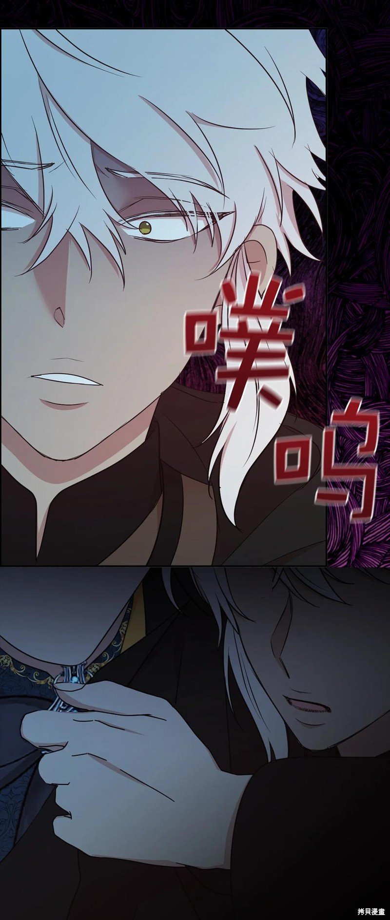 第113话