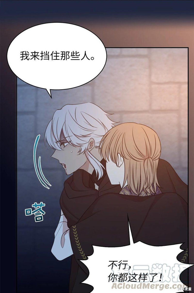 第113话