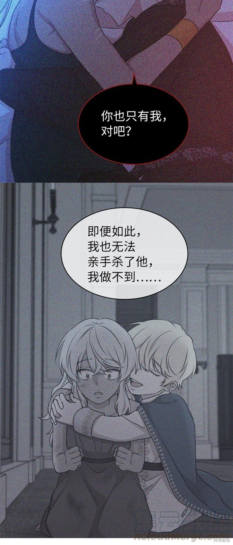 第113话