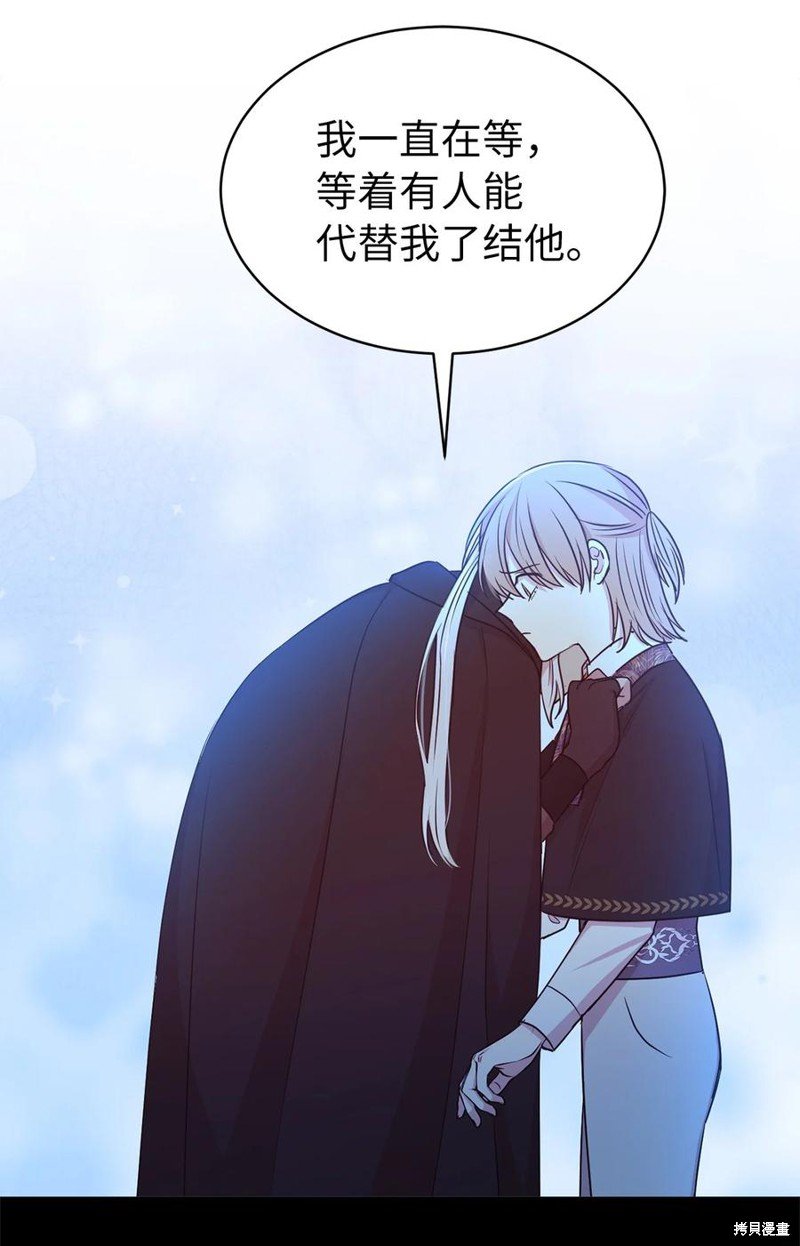 第113话