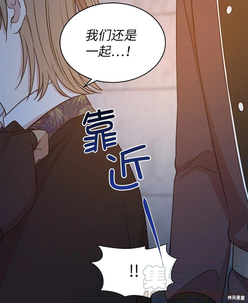 第113话