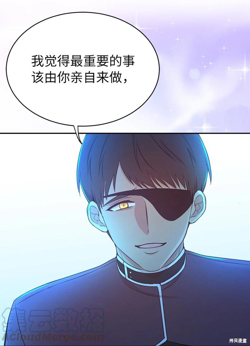 第113话