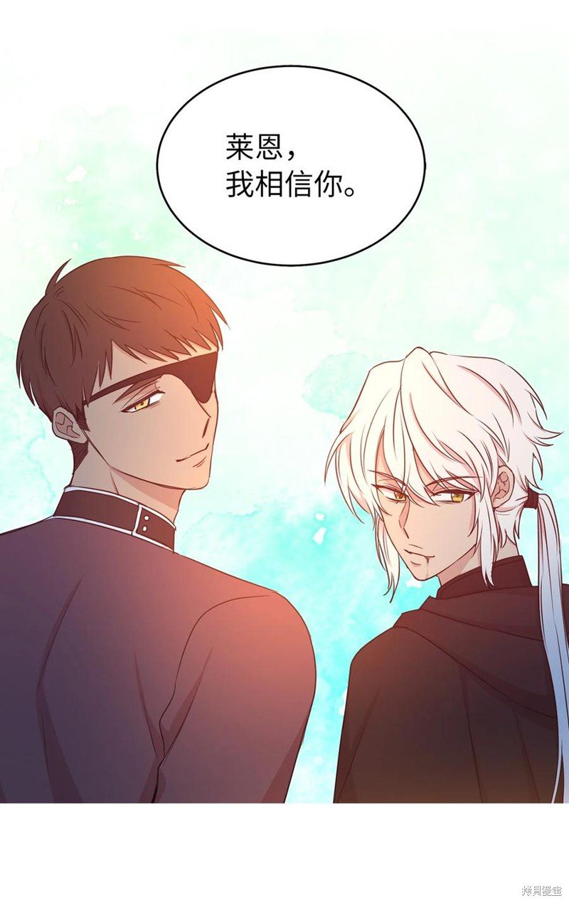 第113话