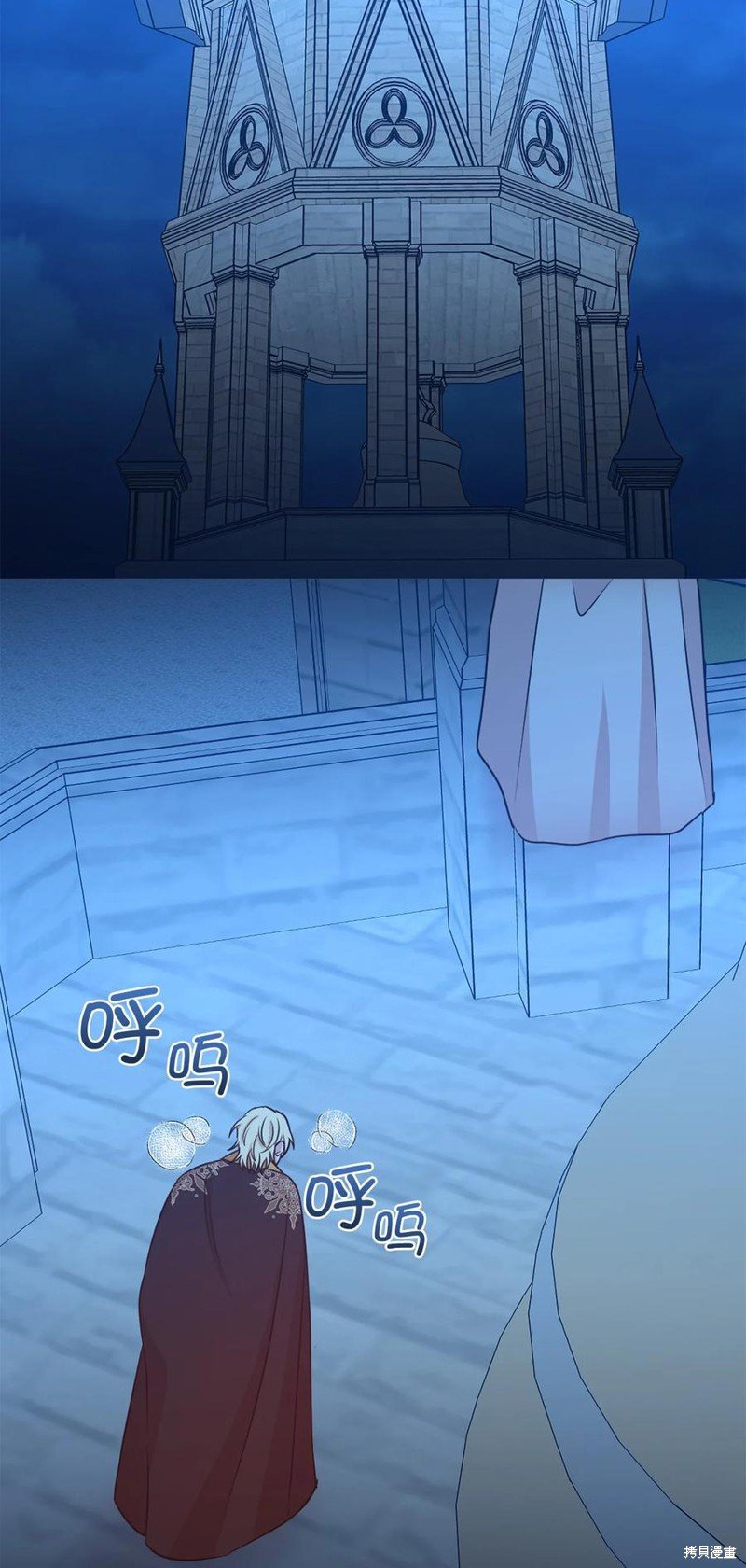 第113话
