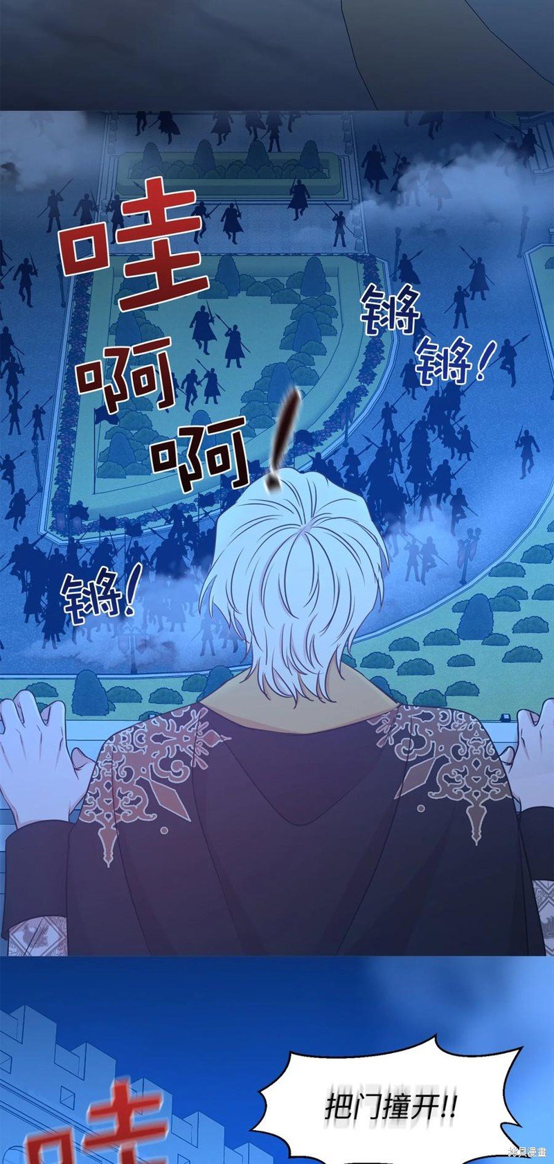 第113话