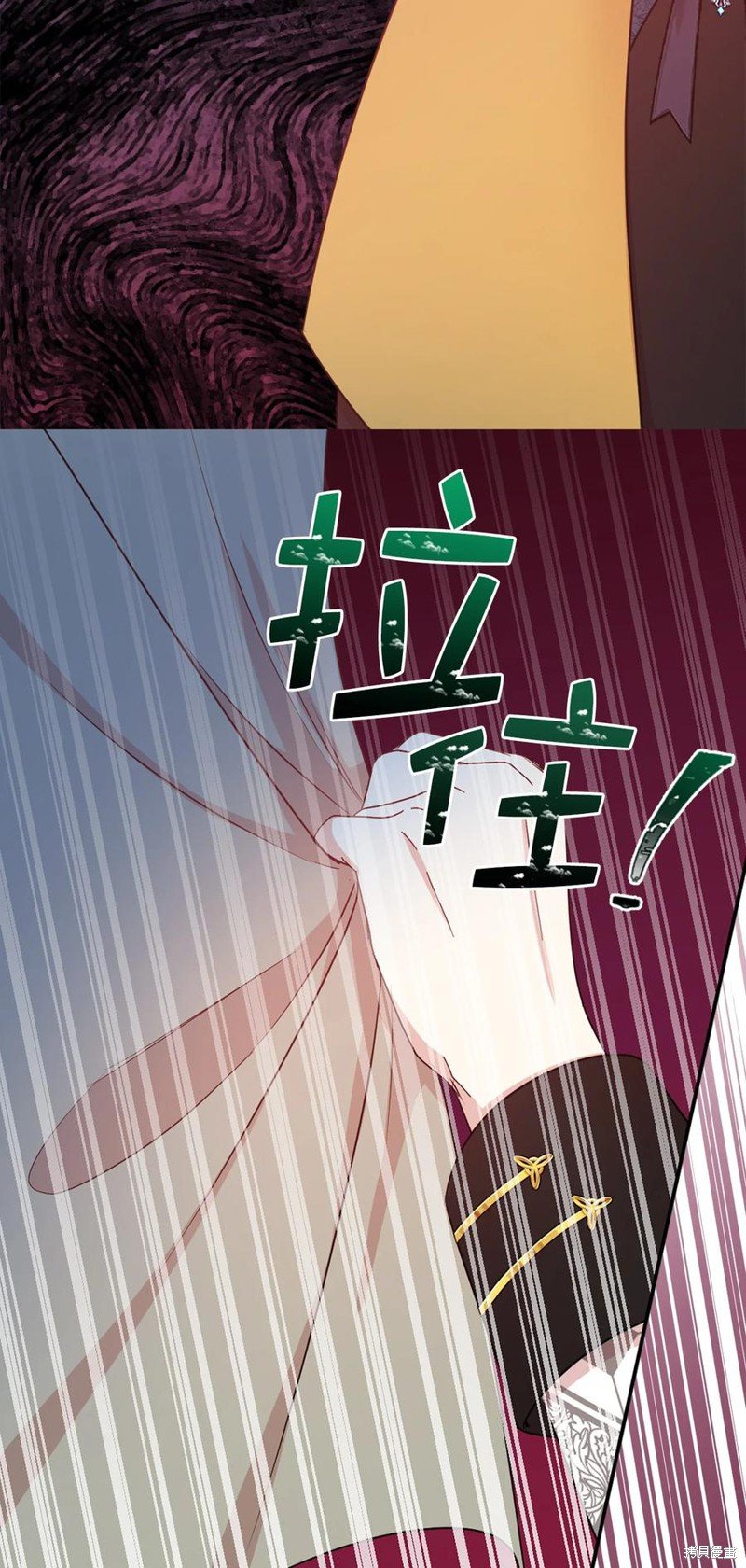 第113话