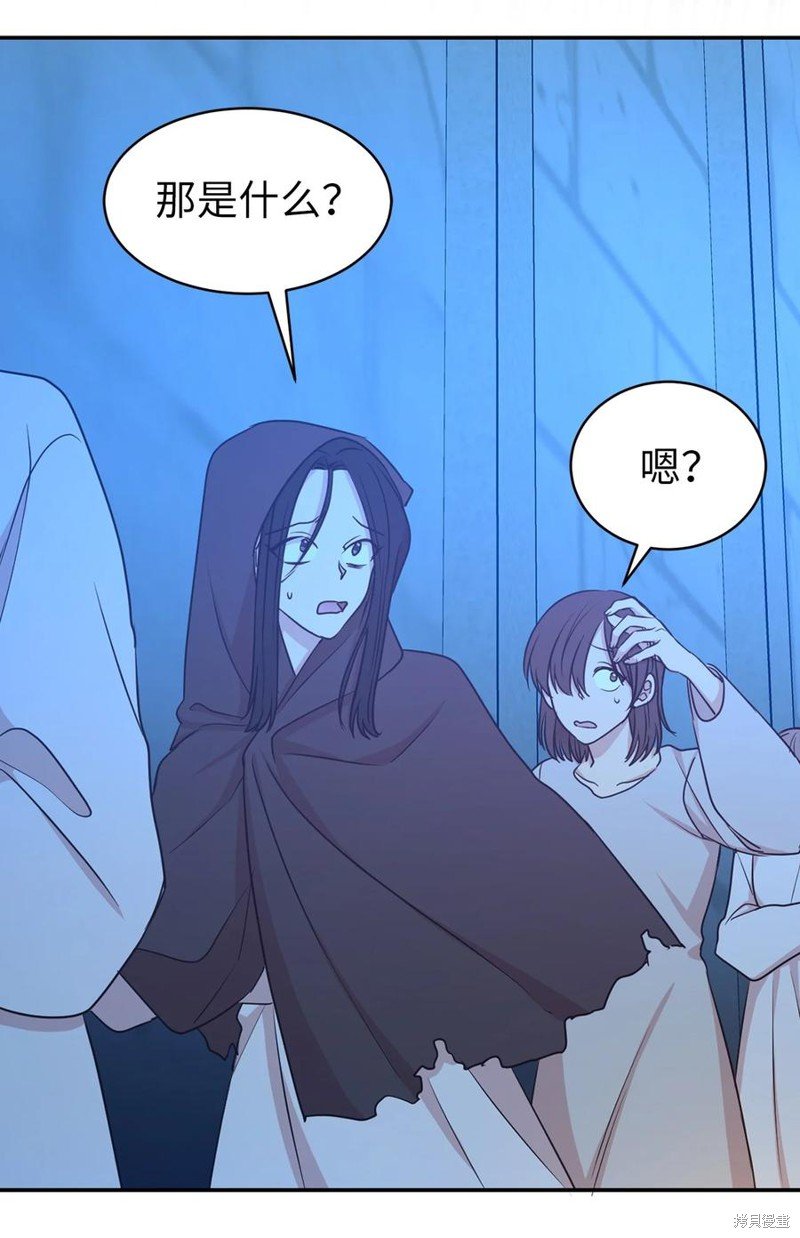 第113话