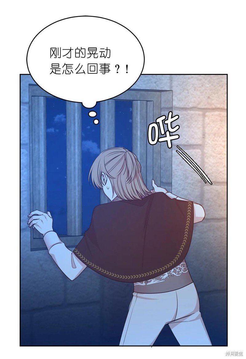 第113话