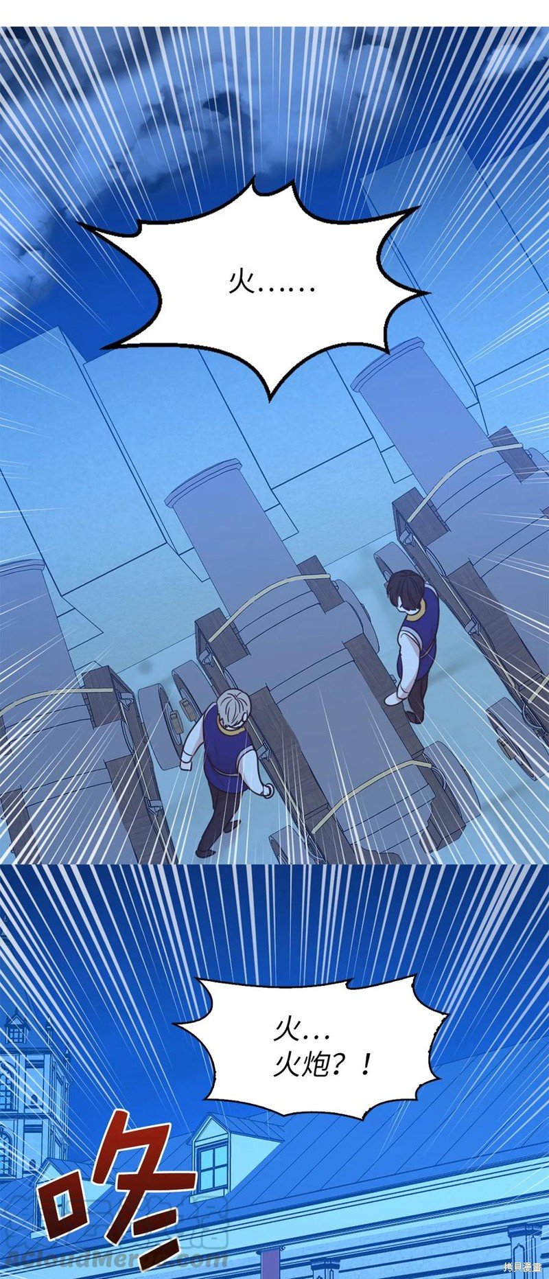 第113话