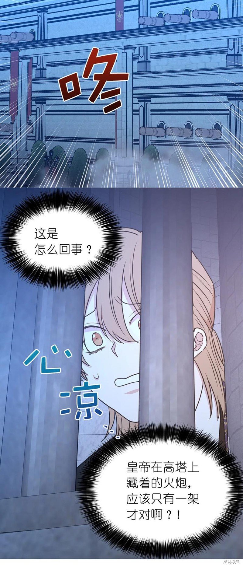 第113话