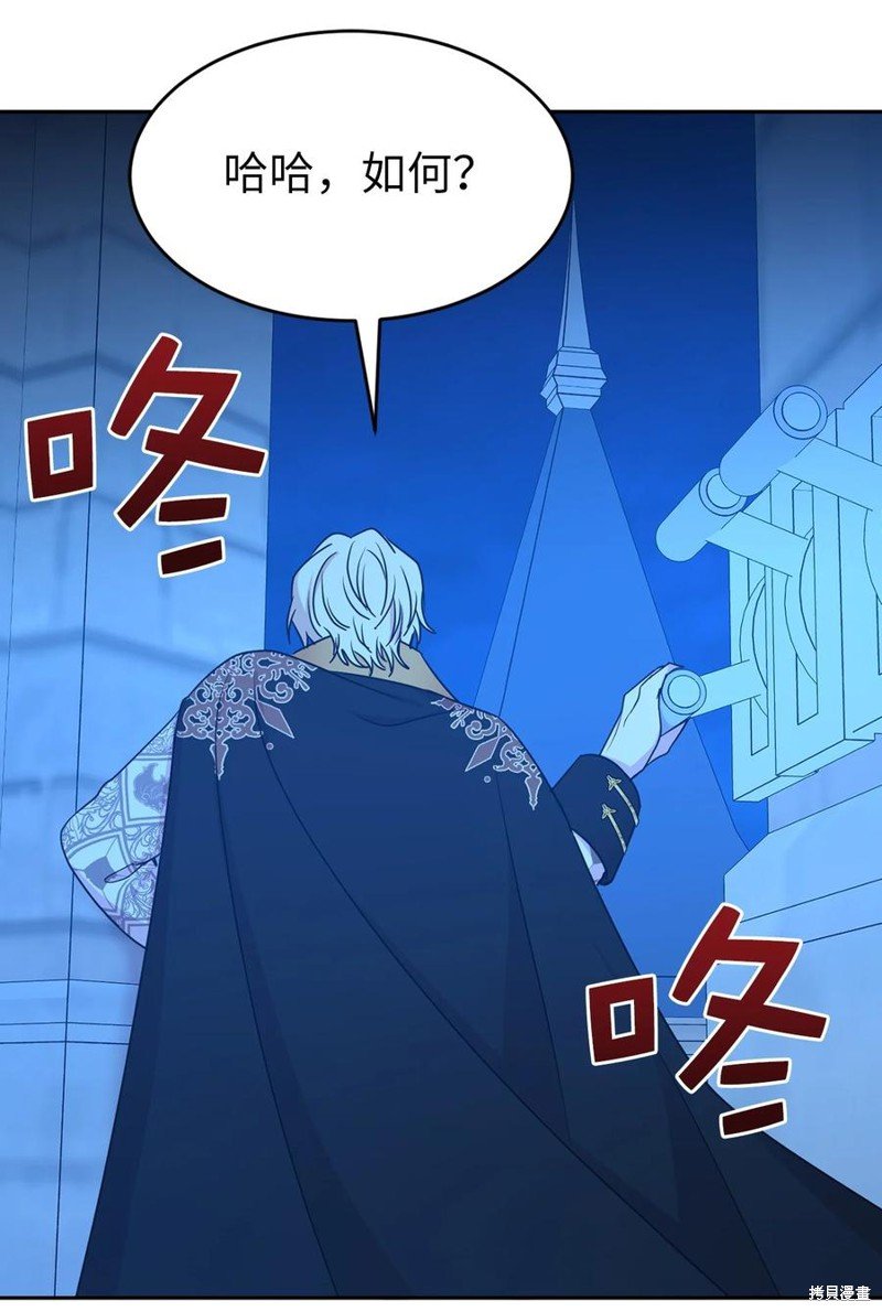 第113话