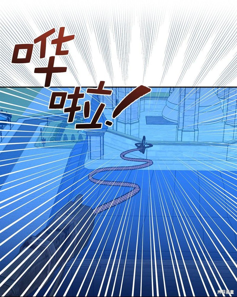 第113话