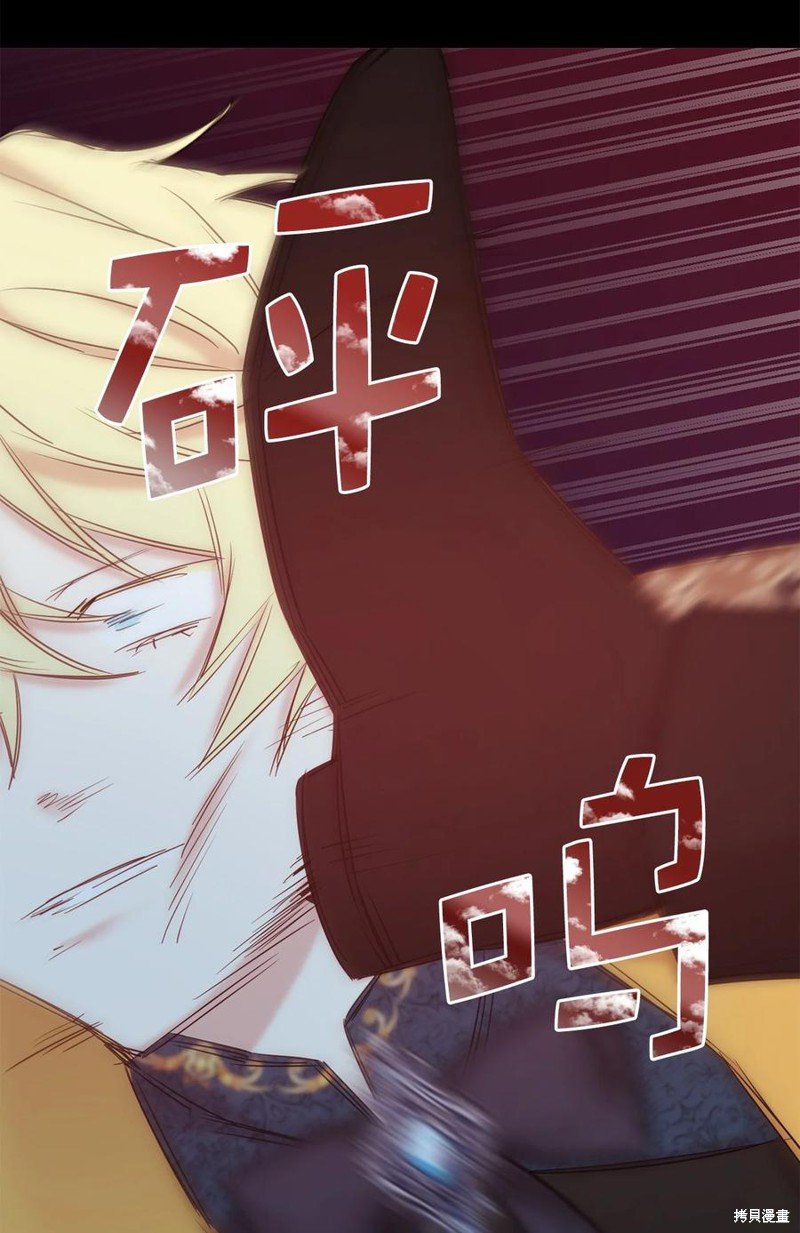 第113话