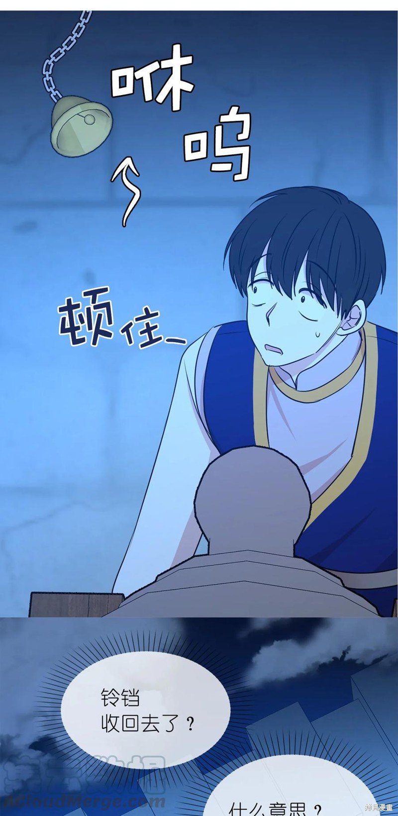 第113话