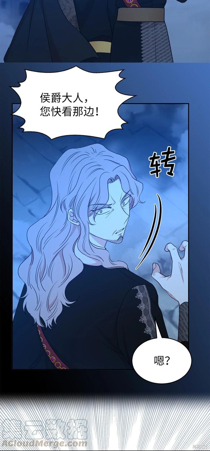 第113话