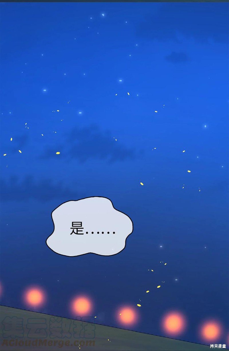 第113话