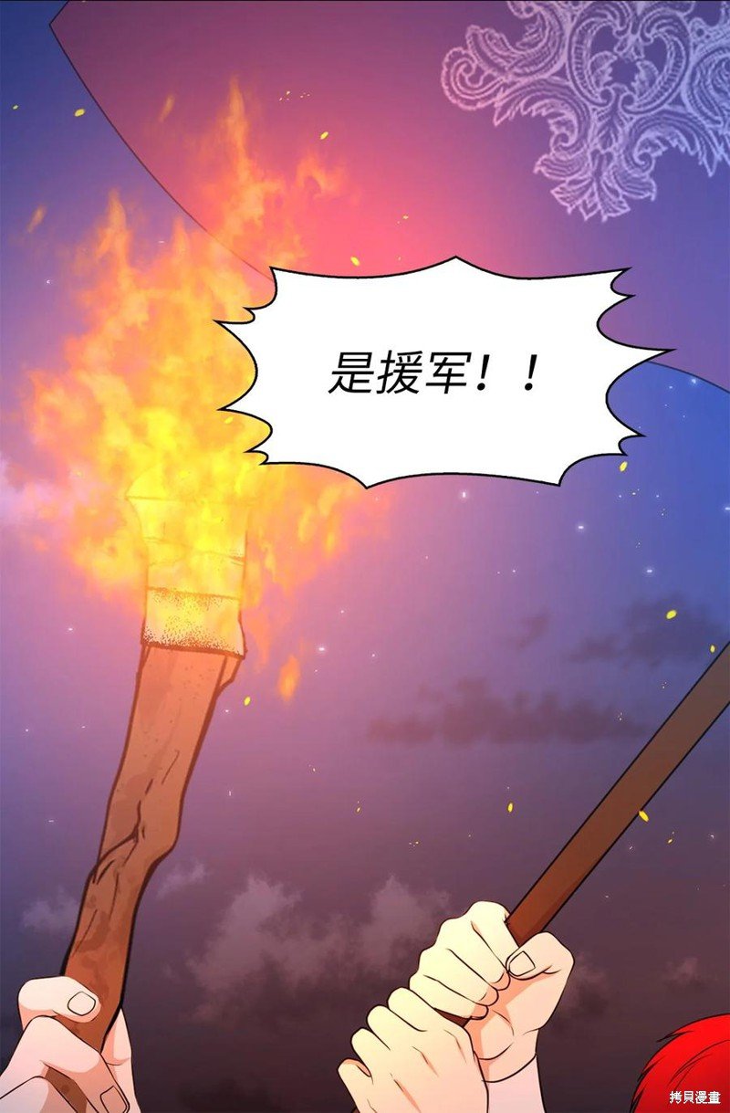 第113话