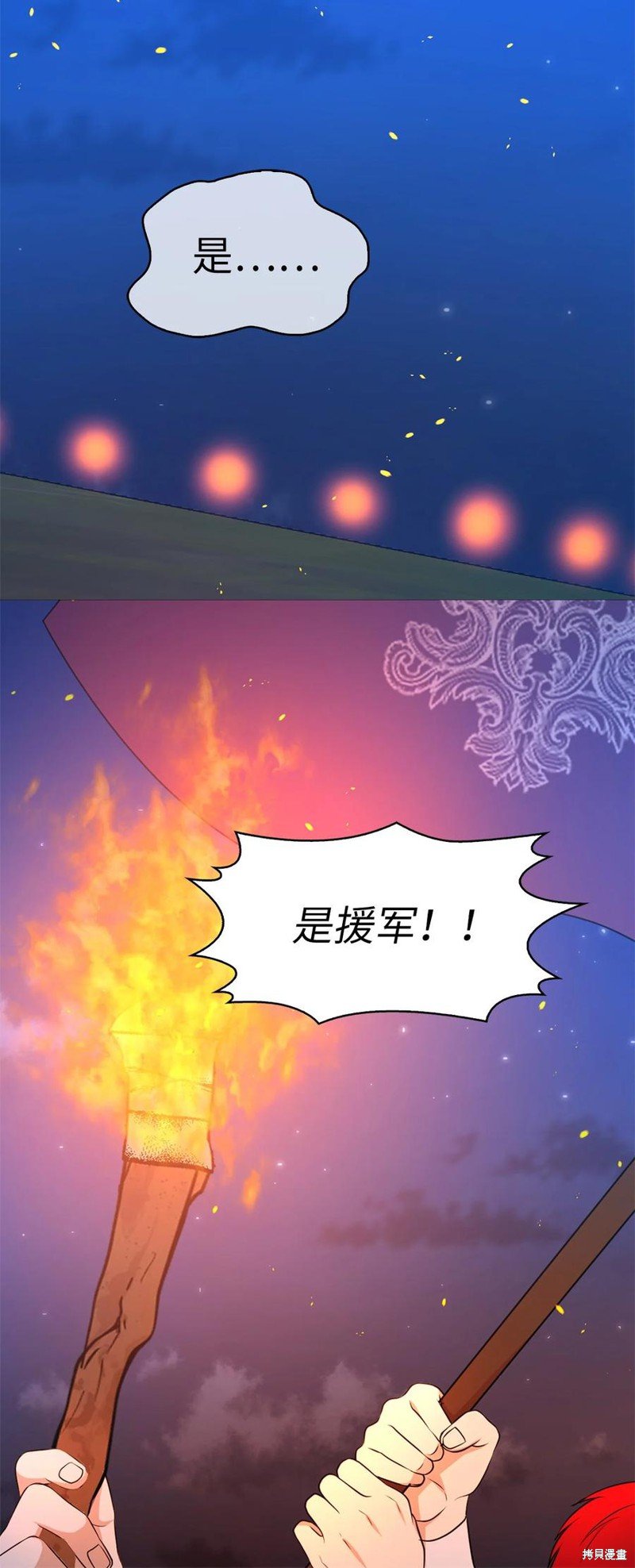 第114话
