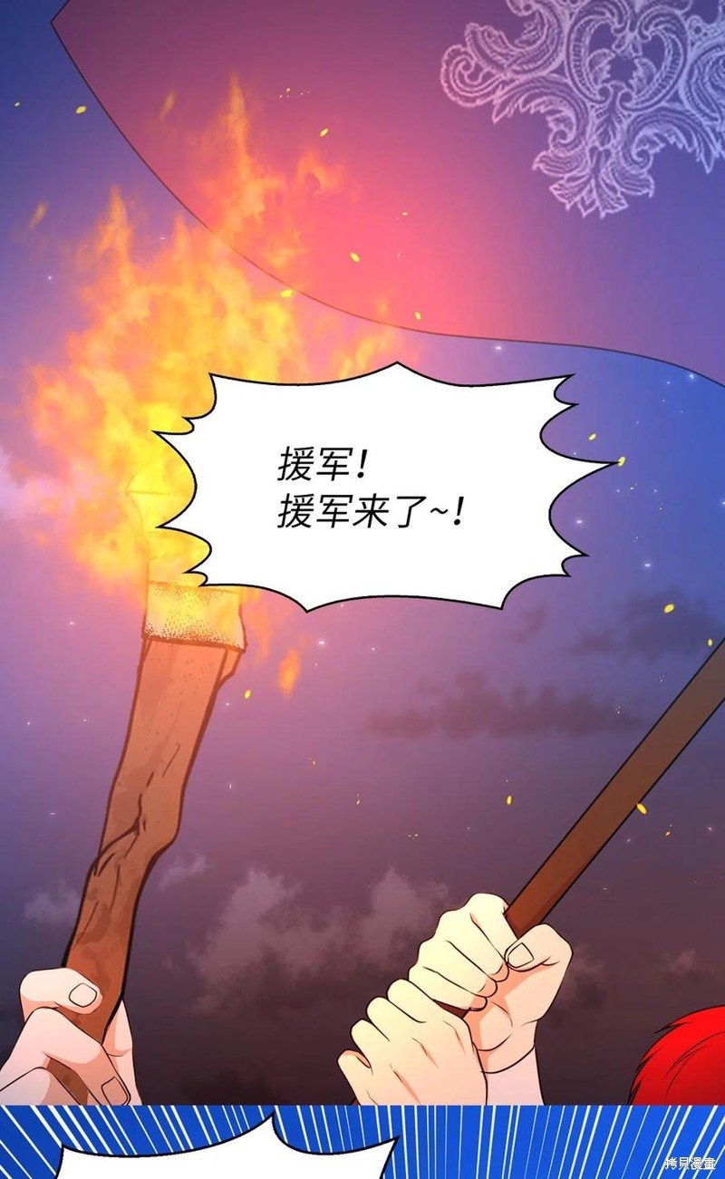 第114话