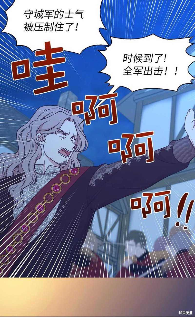 第114话