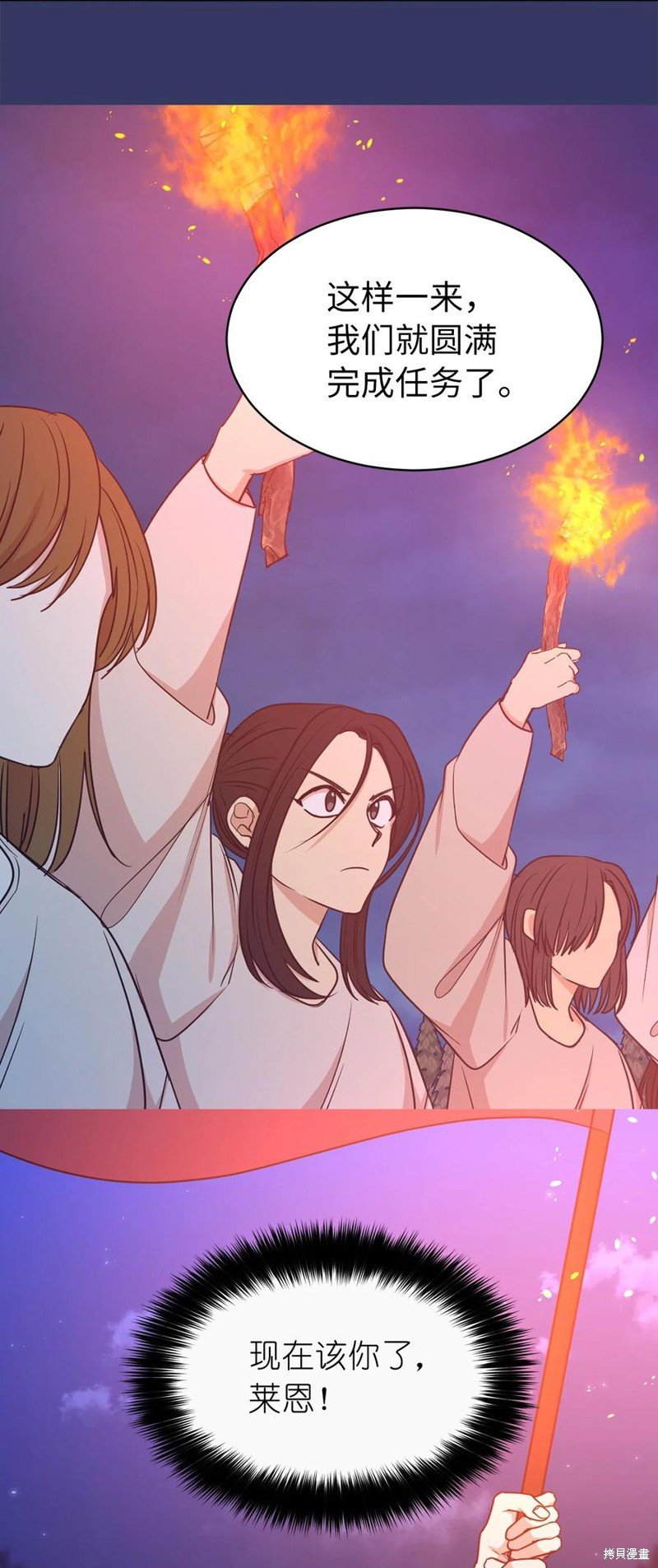 第114话