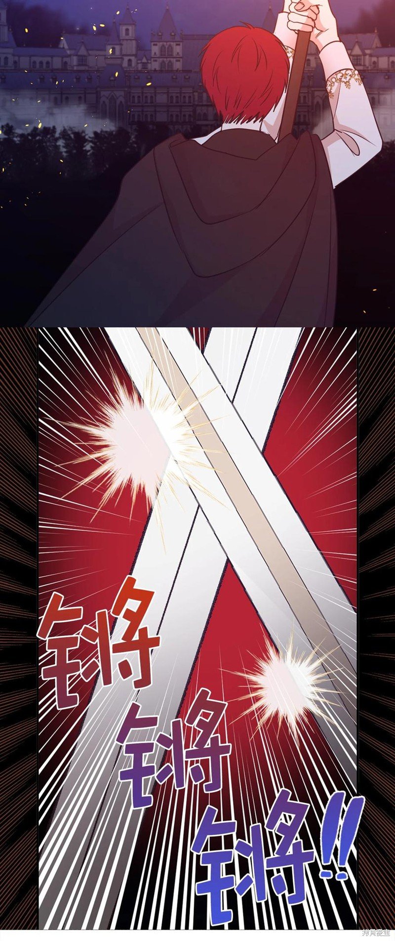 第114话