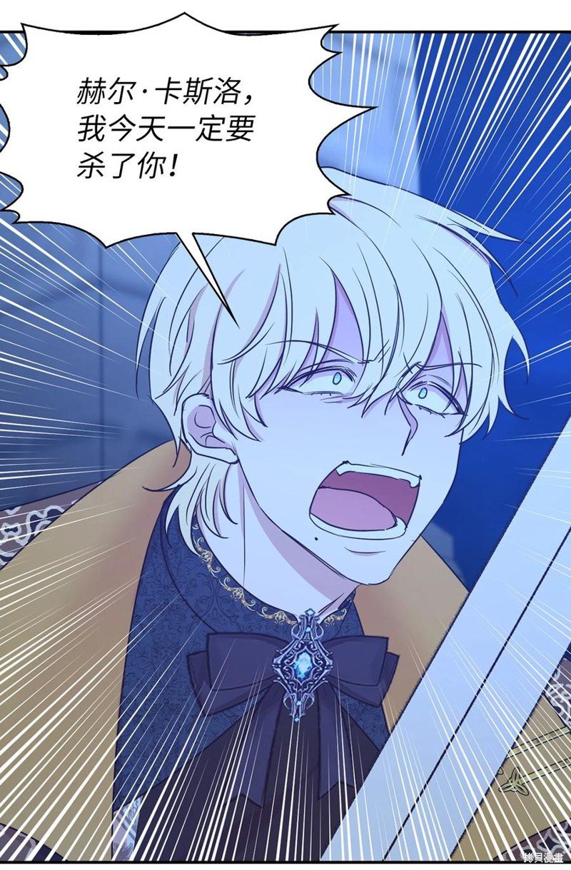 第114话