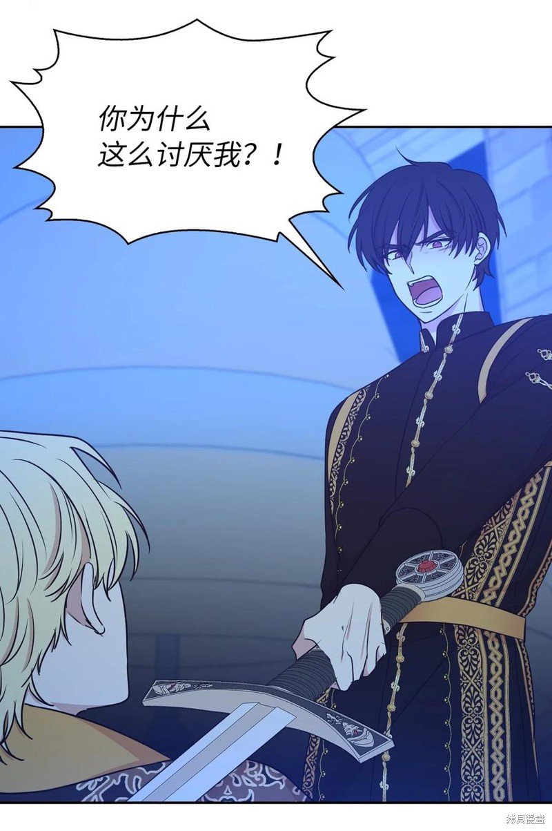 第114话