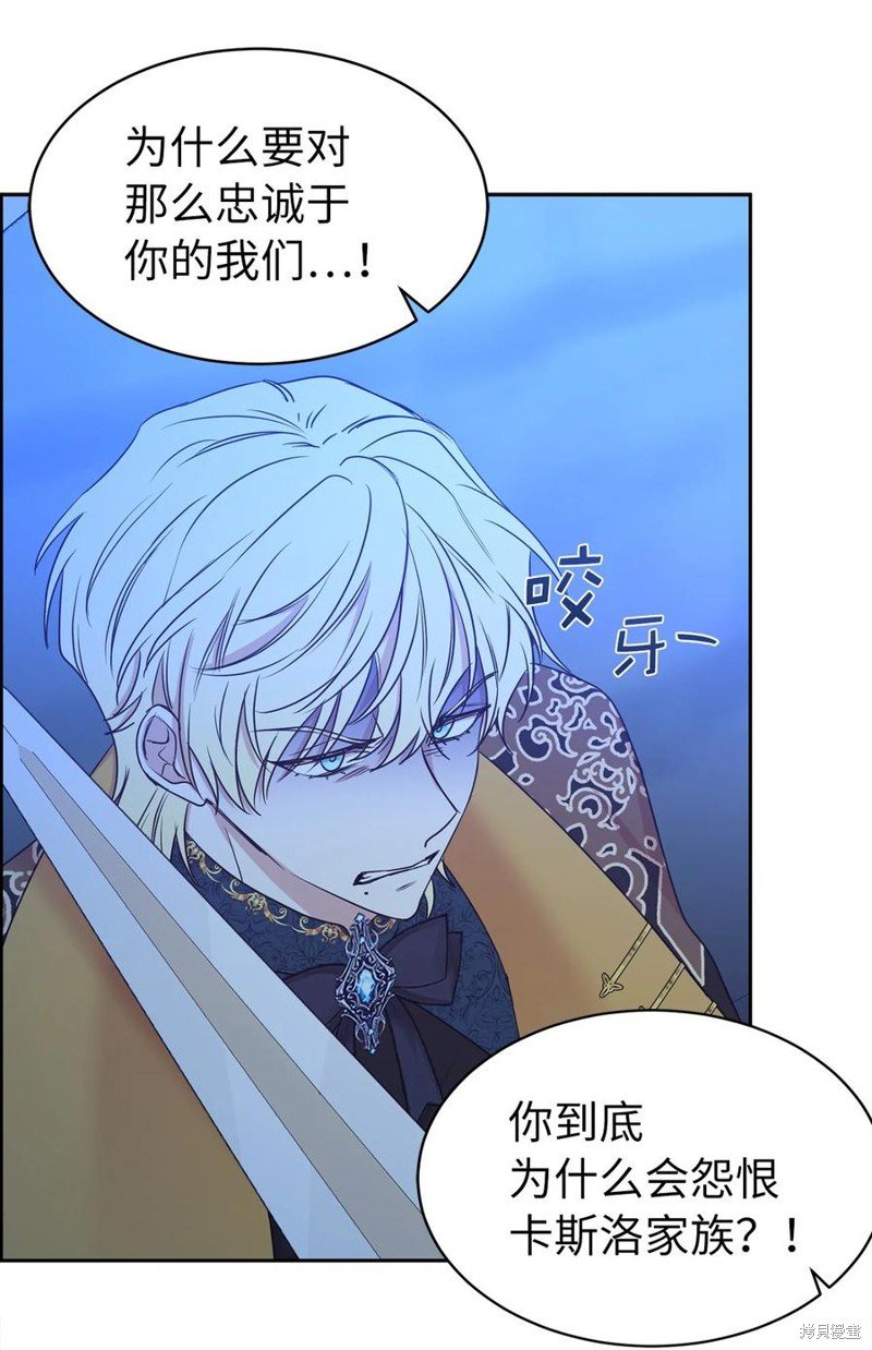 第114话