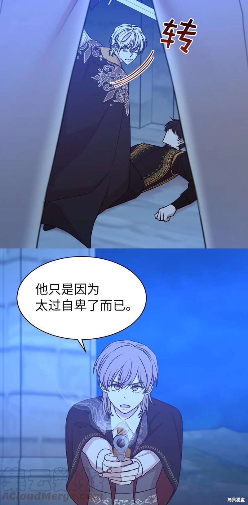 第114话