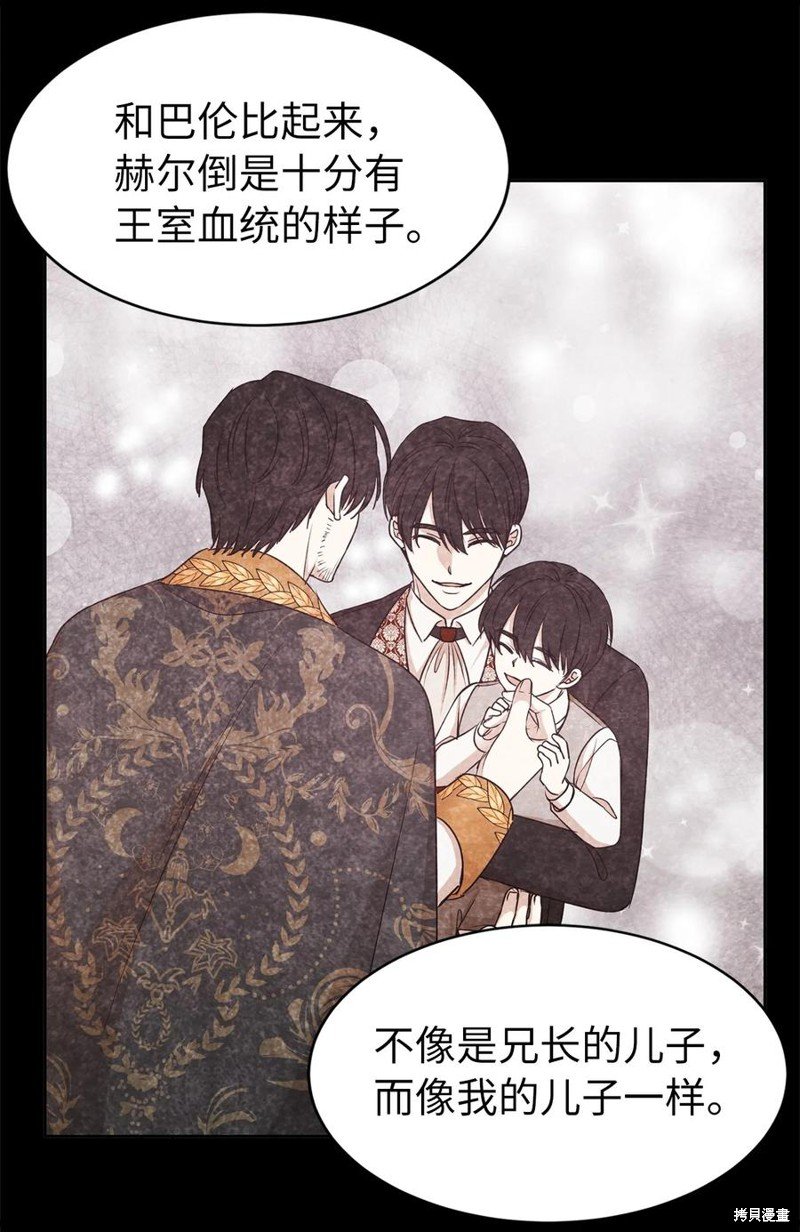 第114话