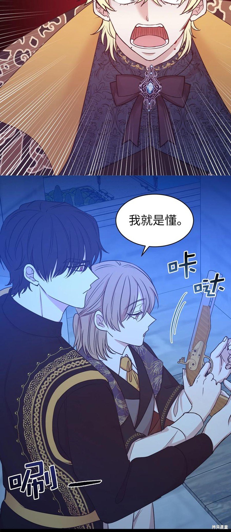 第114话