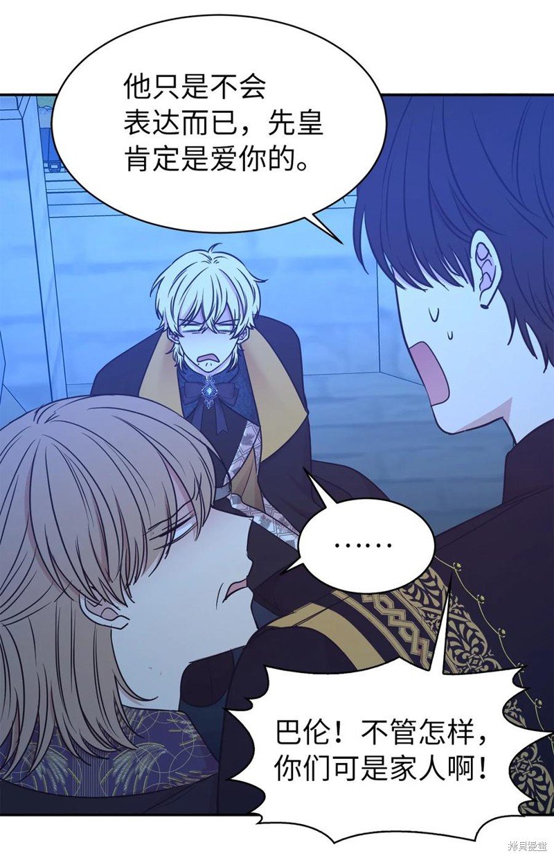 第114话
