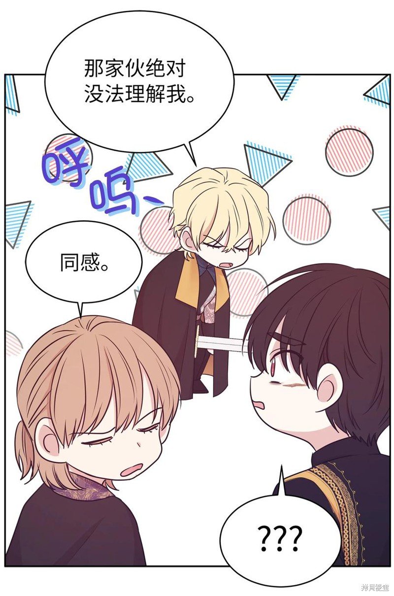 第114话