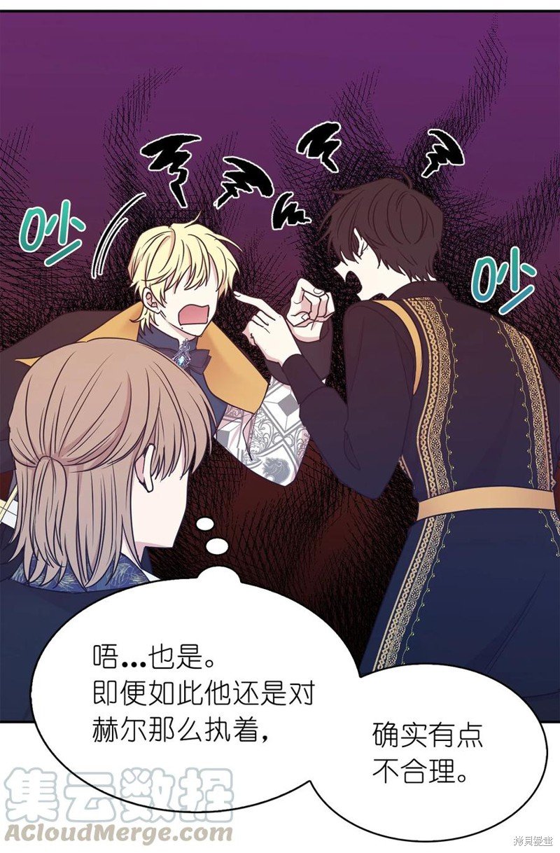 第114话