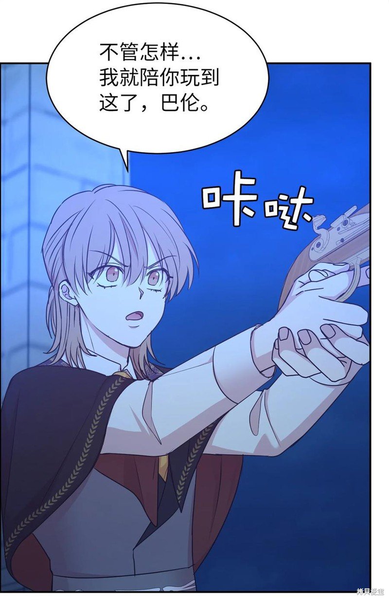 第114话