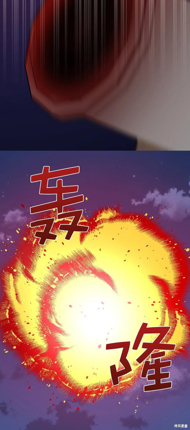 第114话