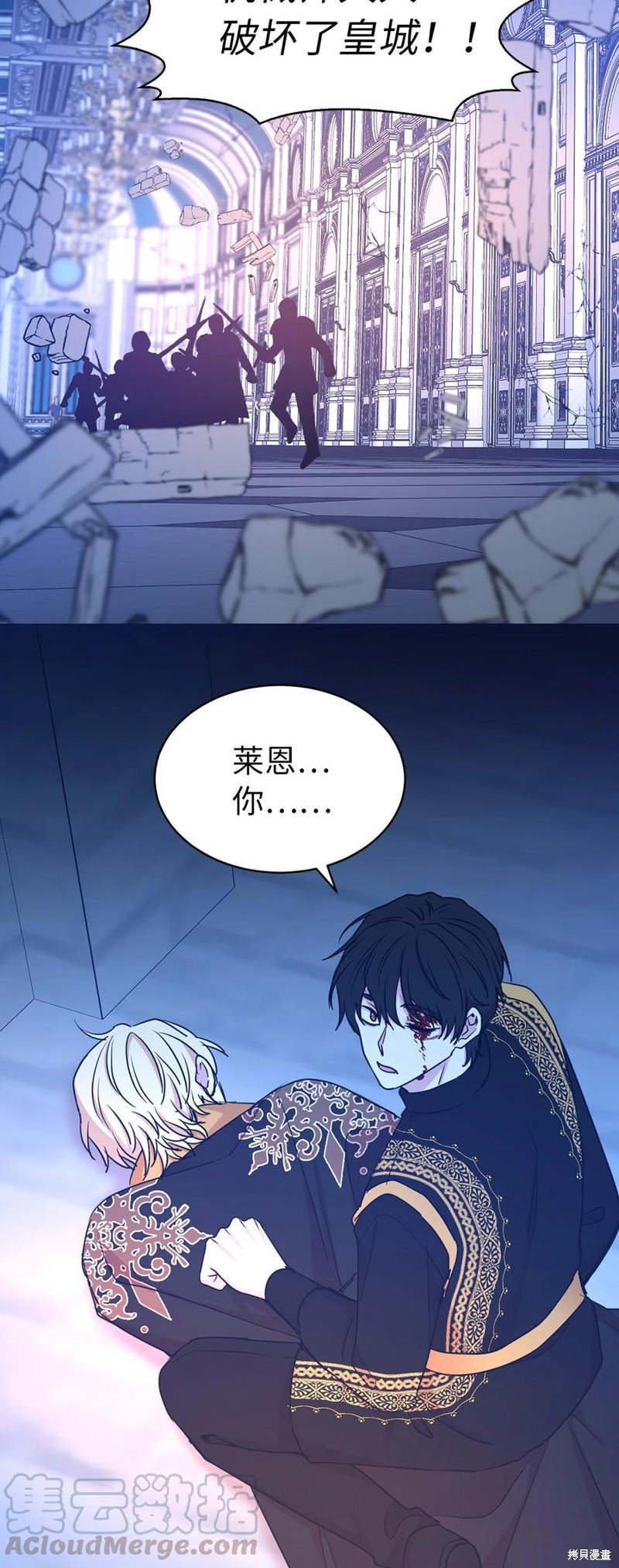 第114话