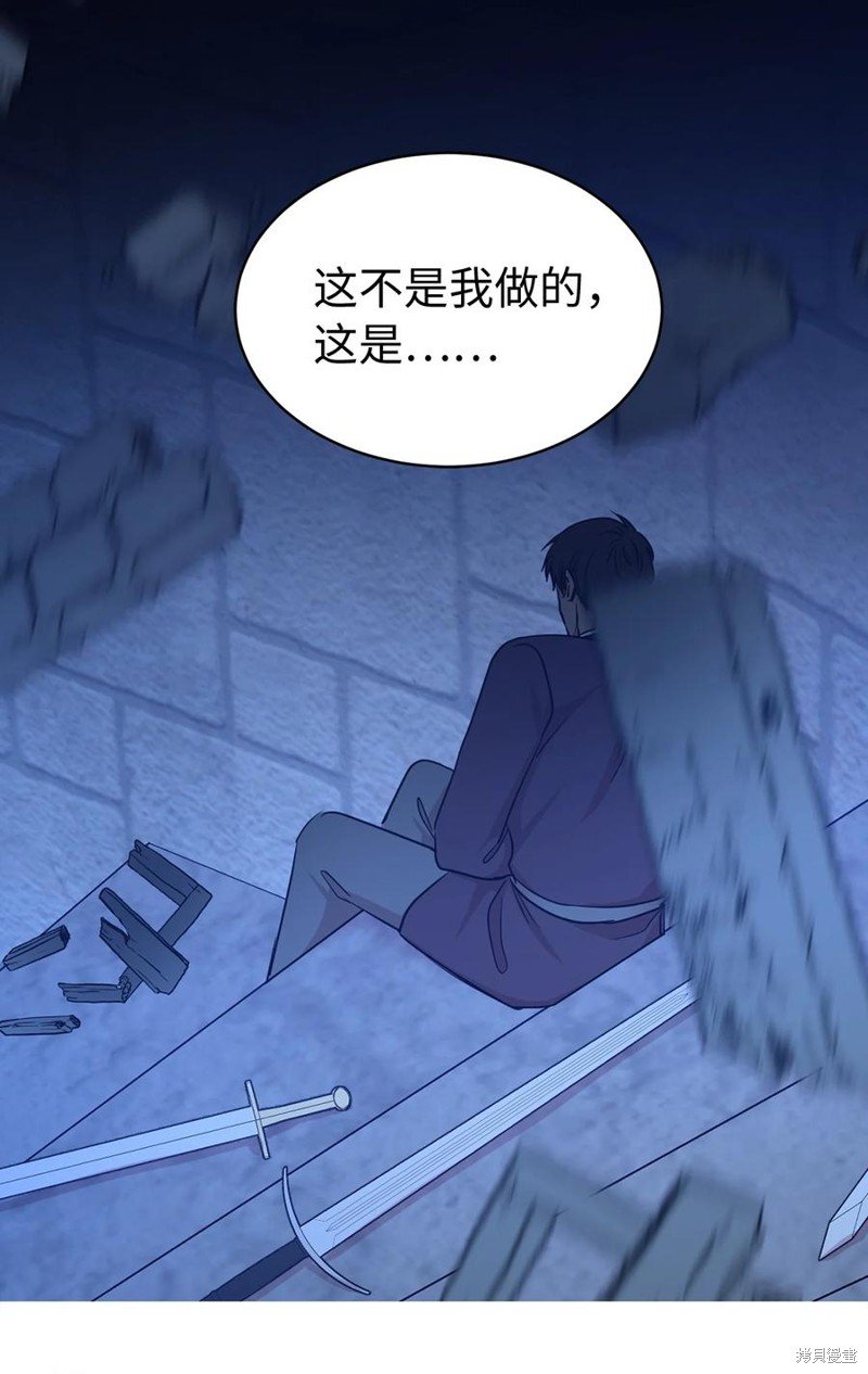 第114话