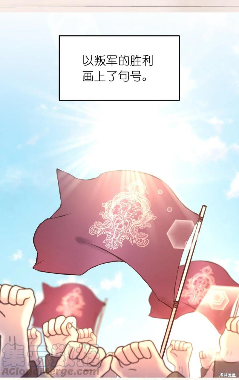 第114话