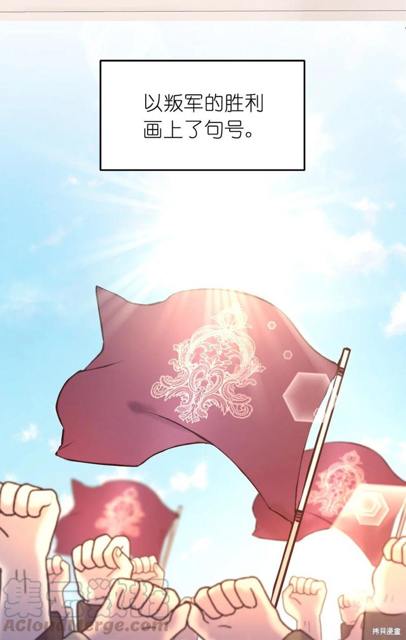 第115话