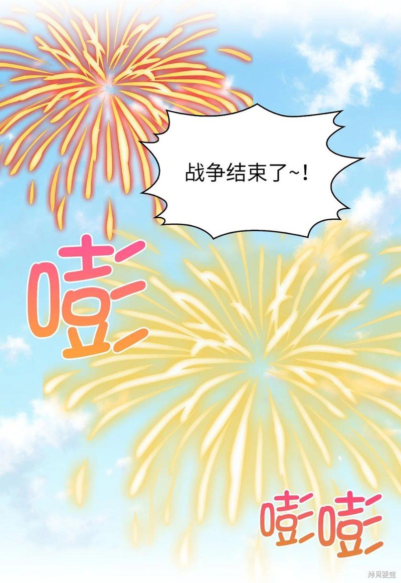 第115话