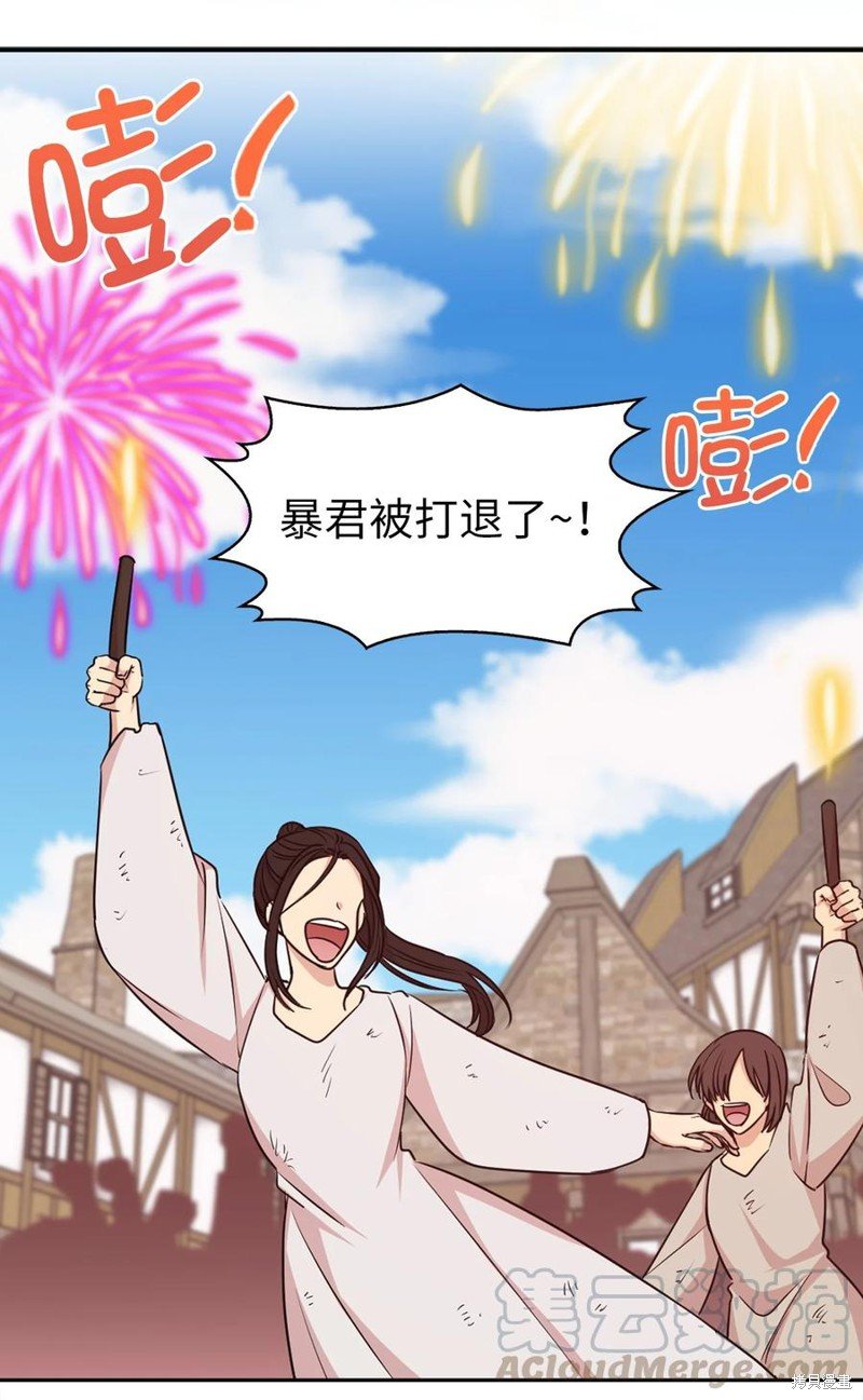 第115话