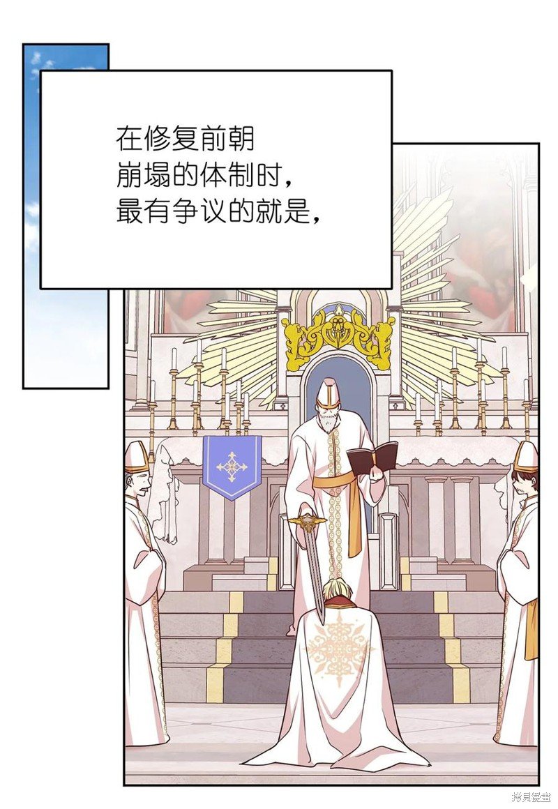 第115话