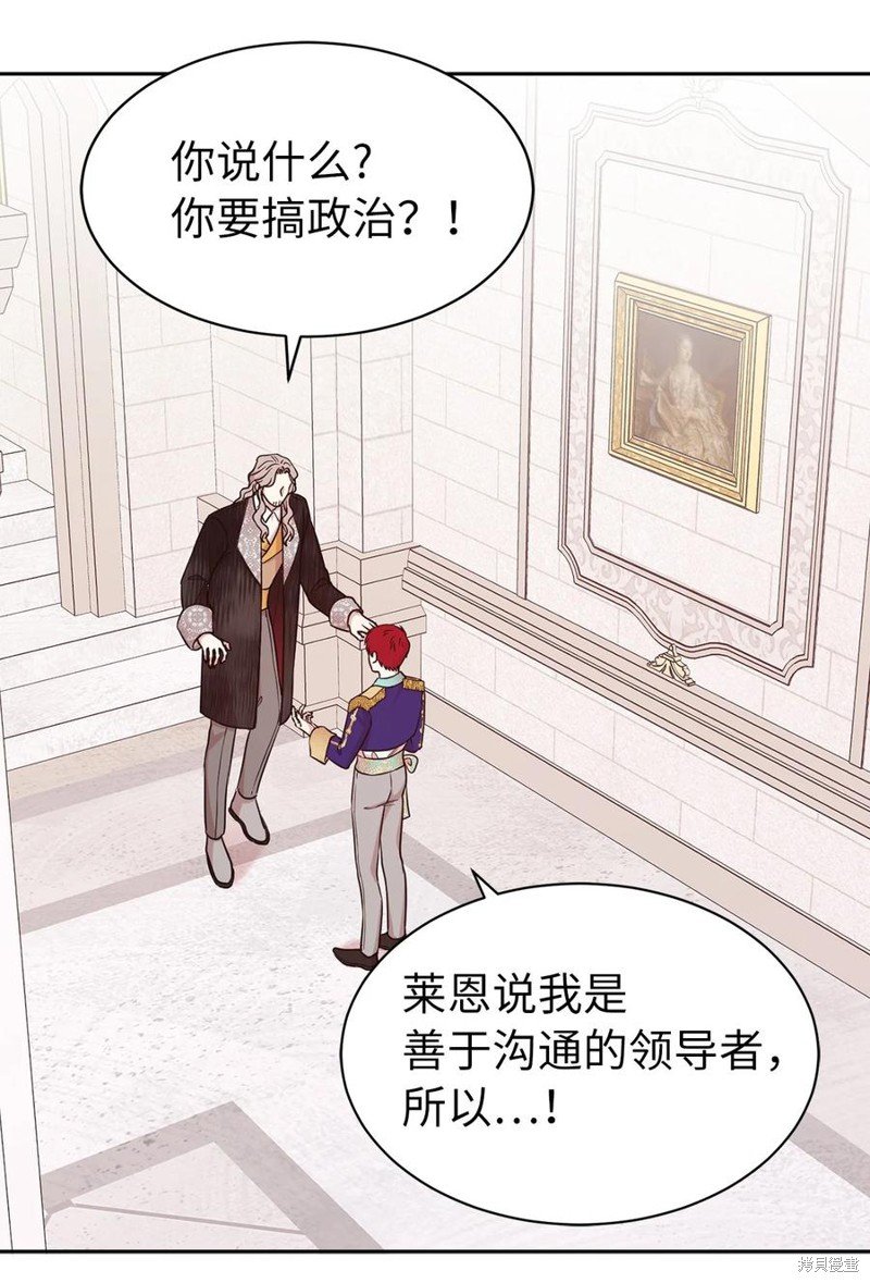 第115话