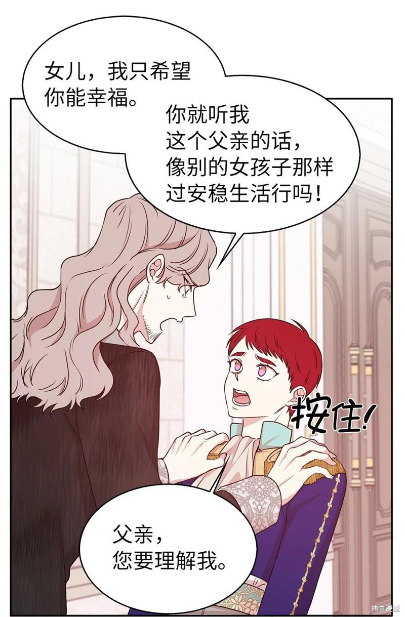 第115话
