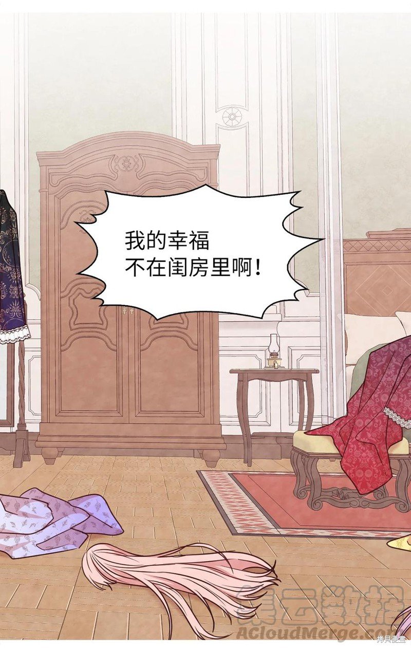 第115话