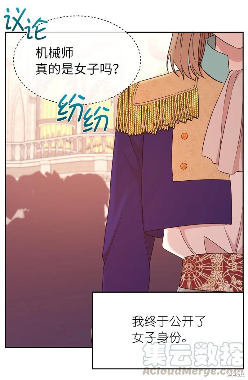 第115话